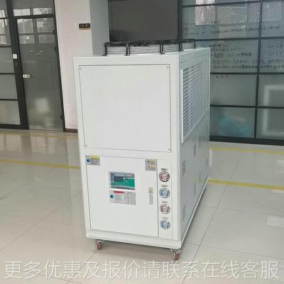 15匹工业冷机风冷式低温冷机冻风冷式冰机激光水水冷制水HEL冷机