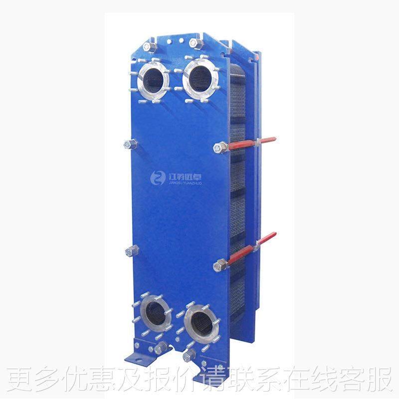 式江苏远150-97热电厂总废站热区域余热回收供BB系列暖卓用板换热,机械设备,节能设备,淘宝优惠券,粉丝福利购,淘宝优惠卷