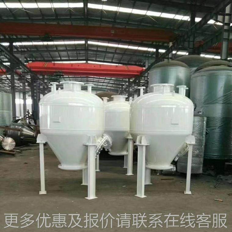 粉体气力输碳钢仓泵罐体物 料发送罐 送输送 罐带证F-3书压力容器,清洗/食品/商业设备,奶罐/储罐,淘宝优惠券,粉丝福利购,淘宝优惠卷