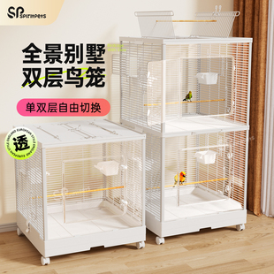 新型鹦鹉生态鸟笼虎皮玄凤牡丹专用家养饲养家用笼子豪华大号别墅