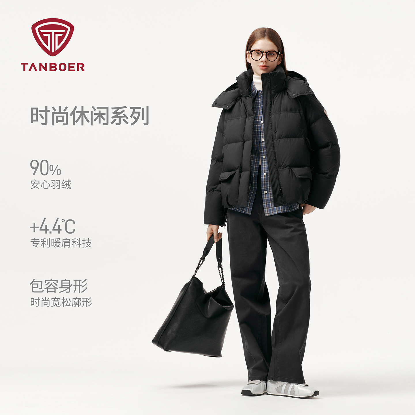 坦博尔连帽羽绒服时尚简约面包服