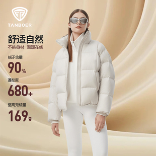 坦博尔短款立领羽绒服女士2025冬季新款大地色系落肩宽松版型外套