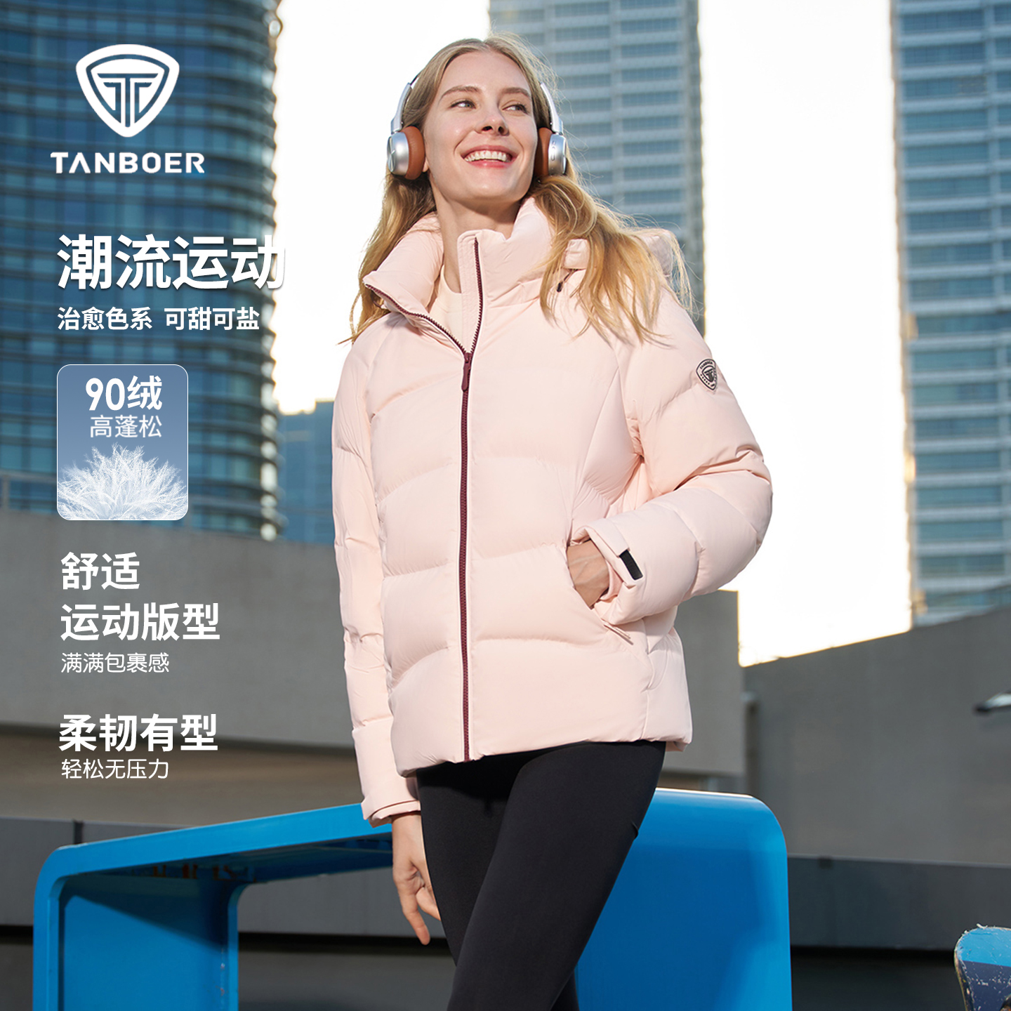 新款冬季短款羽绒服外套