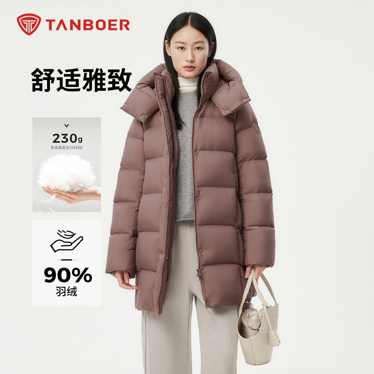 中长款羽绒服女妈妈装加厚保暖