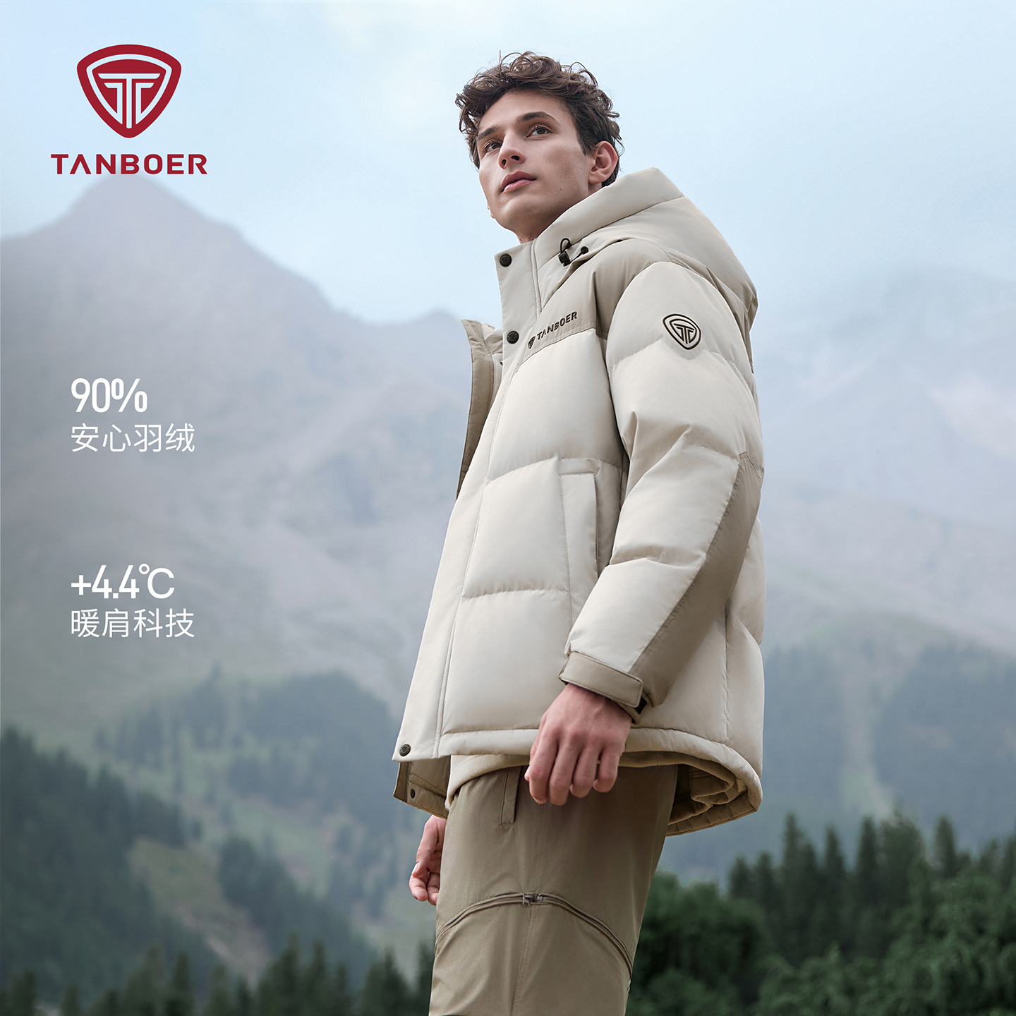 冬季新款时尚撞色拼接羽绒服外套