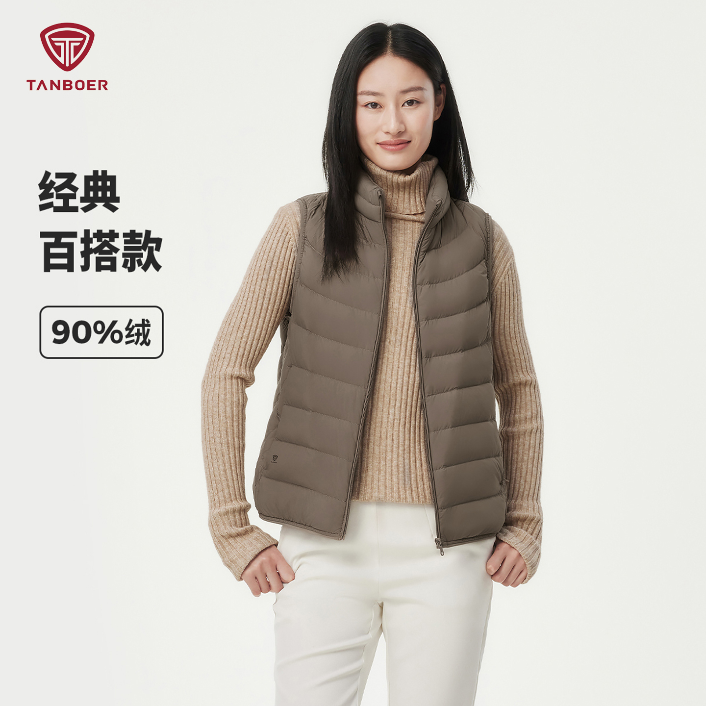 2025冬季新款羽绒服马甲保暖上衣