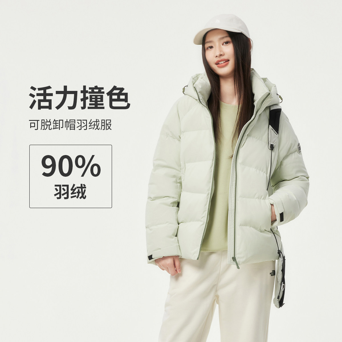 坦博尔新款冬装羽绒服短款女装宽松户外休闲时尚百搭鸭绒保暖外套