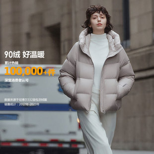 坦博尔25冬季新款羽绒服女款短款保暖连帽外套加厚时尚百搭面包服