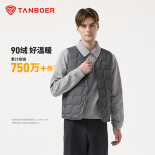 坦博尔短款轻薄羽绒服马甲男士2025冬季内搭外穿马甲背心内胆外套