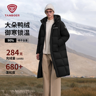 坦博尔长款连帽羽绒服男士2025冬季新款保暖舒适宽松版型加厚外套