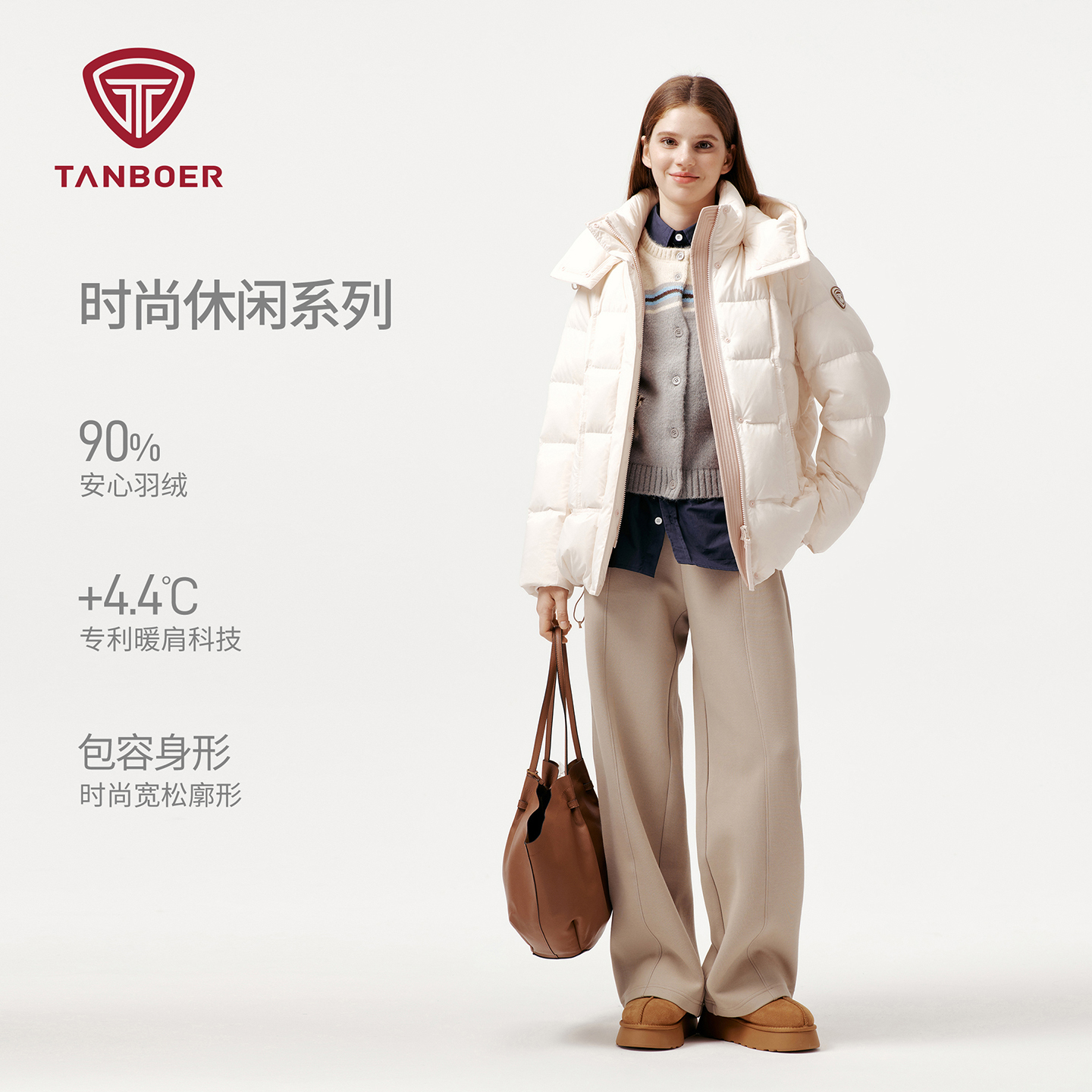 坦博尔新款羽绒服女连帽保暖外套