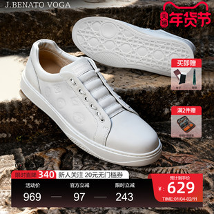 秋冬印花新款休闲真皮小白鞋百搭复古板鞋软底通勤风男鞋一脚蹬