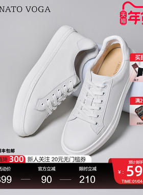 宾度男鞋通勤风小白鞋休闲透气头层牛皮板鞋商务皮鞋2025秋冬新款