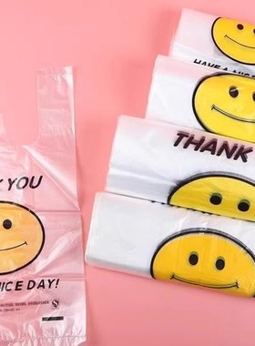 笑脸小垃圾袋号式白色迷你桌面小小背心20cmP超小塑料袋透明方便