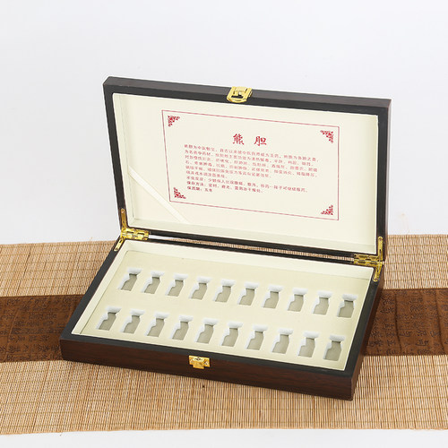 熊胆粉20瓶装30瓶装礼盒熊胆粉胶囊包装盒空盒子高档礼品盒子订制