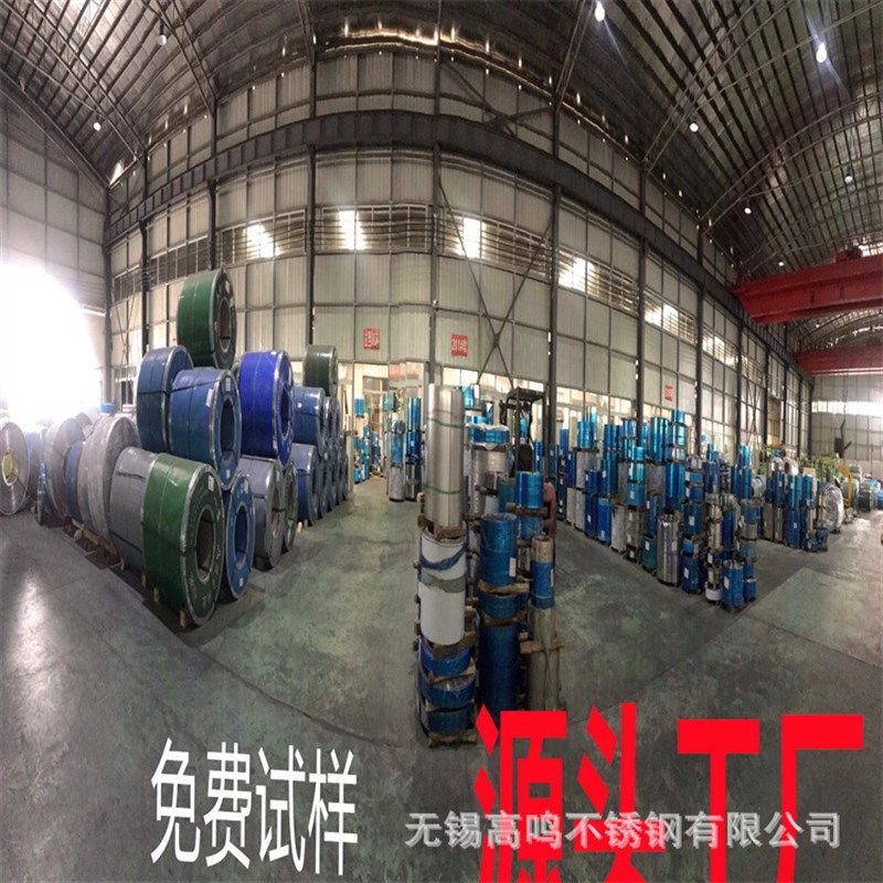 0Cr25Ni20精密弹簧钢带 310S圆边倒直角圆边BA抛光8K镜面 工厂