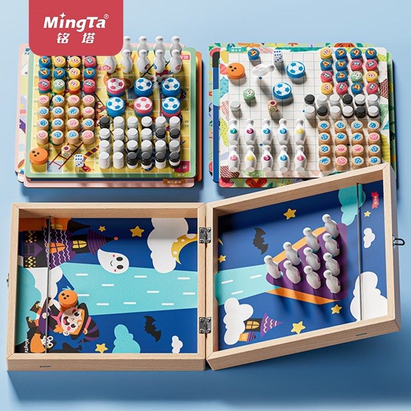 铭塔儿童小学生飞行棋五子蛇棋多功能棋盘多合一棋类大全益智玩具