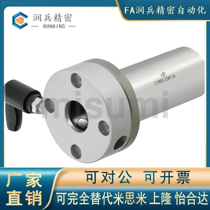 带夹紧把手锁紧直线轴承法兰型 LHRC/LHRCW/LHRLC/LHRLCW16 20 25