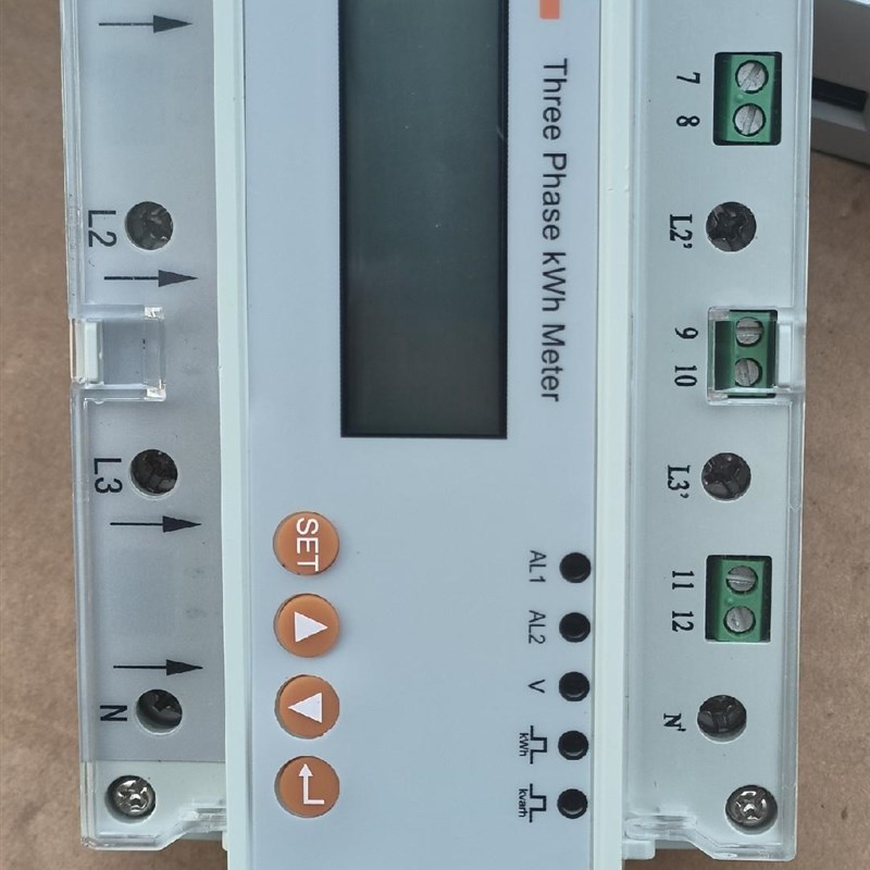 安科瑞 电表  ADL3000-E  三相多电力仪表