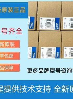 和利时模块 LE5128 LE5220 LE5320 LE5404 LE5118 LE5107L原厂