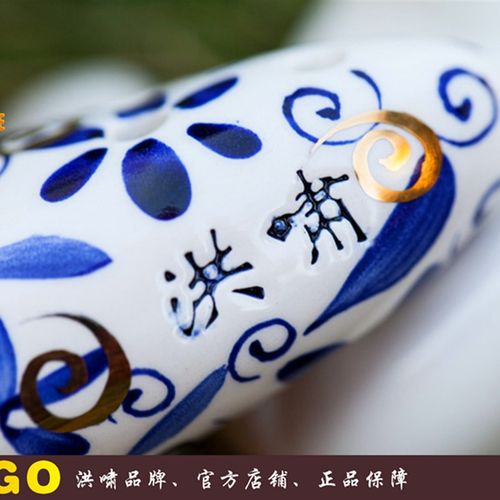 洪啸12孔SC调青花专业 十二孔高音C调 初学 学生送教学视频