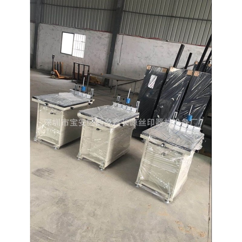 厂家  吸气精密手印台 吸风不锈钢丝印台 丝网印刷台