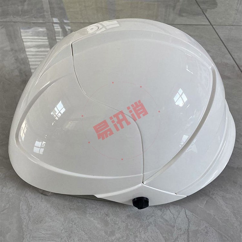 AV9303W/AV93w03R面罩内置式安全帽防电弧头盔