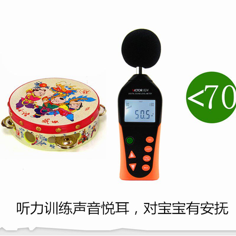 新生婴儿手摇铃安抚优质玩具可咬视听抓握响铃多功能益智满月礼盒