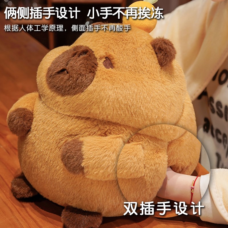 卡皮巴拉暖手抱枕毯子二合一办公室靠垫午睡枕头被子两用车载靠枕