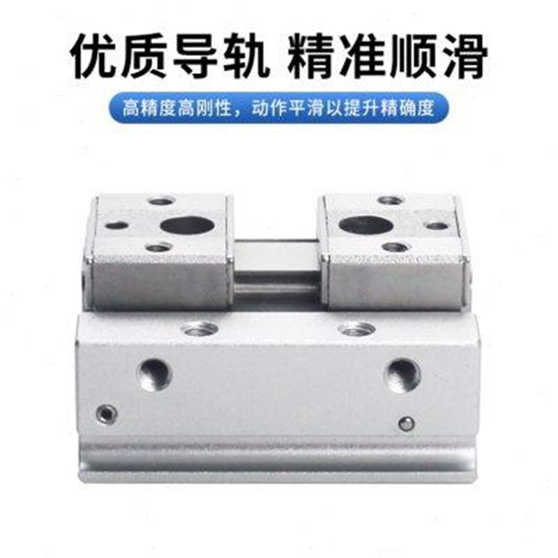 导轨滑台平行手指气缸MHF2-8D 12D 16D 20D D1 D2薄型气爪替