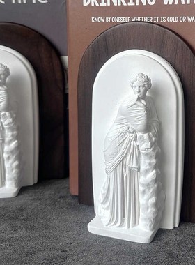 胡桃木实木书立创意人像书档摆件法式书靠卧室书房玄关客厅软装饰