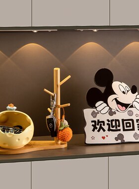 创意杰瑞钥匙收纳入户玄关布置摆件客厅电视柜桌面装饰品家居好物