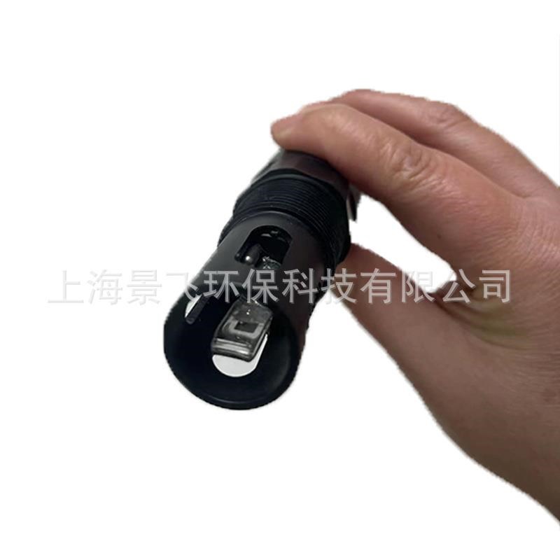 盐度精密传感器一体式水质分析仪表地表水测海水淡水含盐量仪器