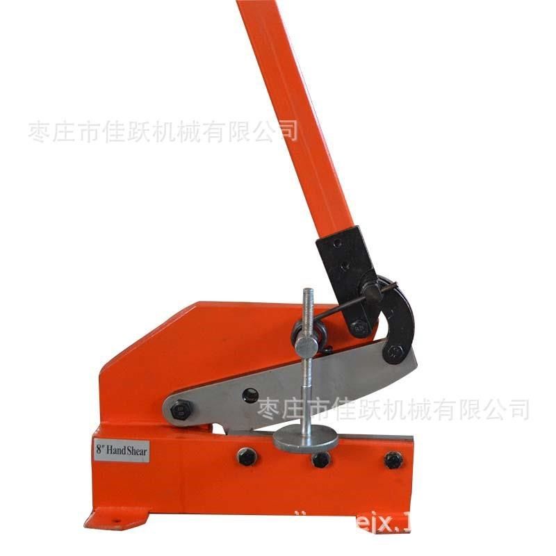 手动剪板机HS-300出口内销小型剪板机工业级剪板切断机钢筋切断机