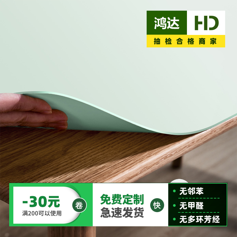 环保护眼tpu食品级小学生书桌垫儿童皮革桌垫免洗写字台布电脑垫