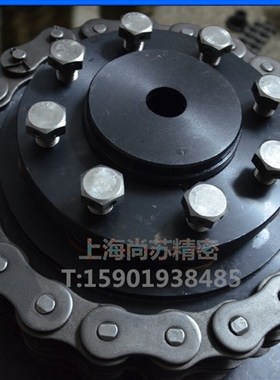 CTLC链c轮摩擦式扭力限制器安全联轴器打滑扭矩保护器单双排链条