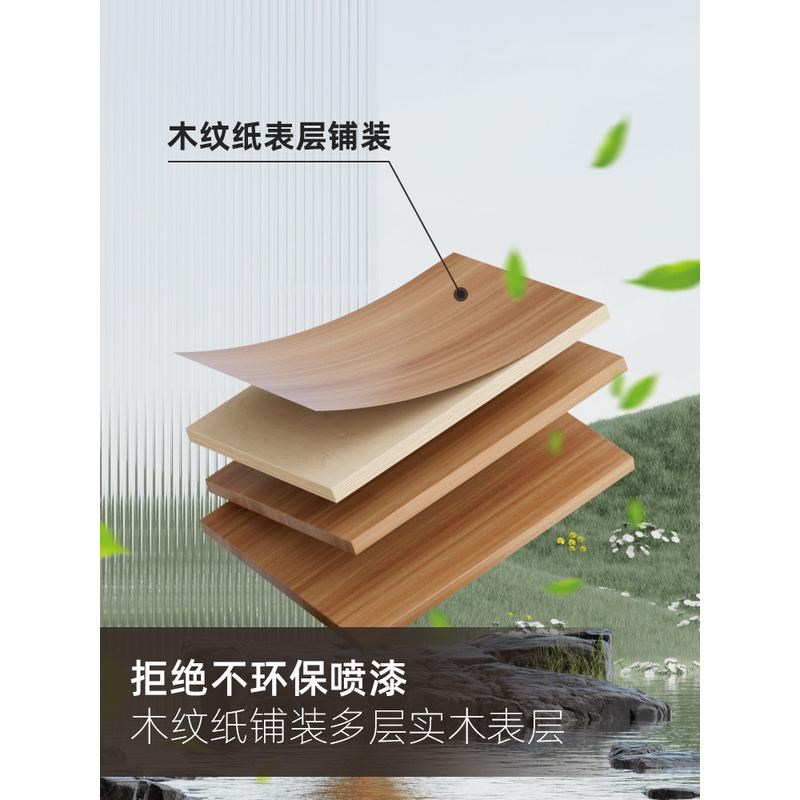 ZZ8N1322浴室柜组合洗手脸台柜卫生间洗漱台简约现代原木风浴