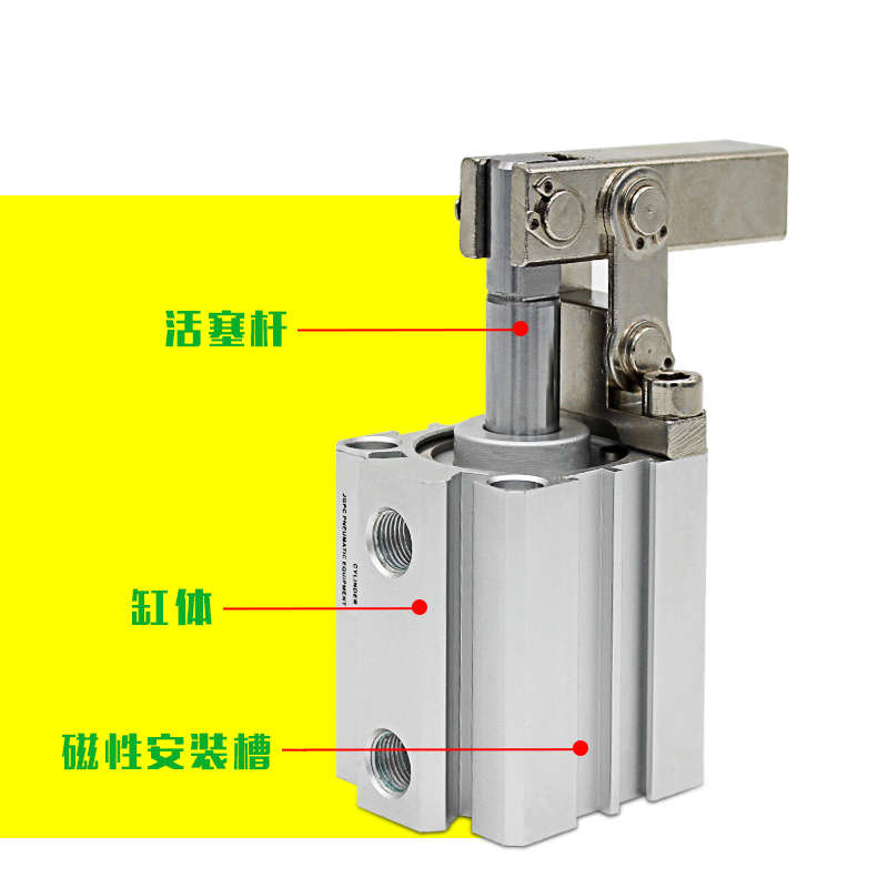 t5//alc气缸50夹具/jgl254032夹紧/摇臂压紧压磁杠杆气缸63空环