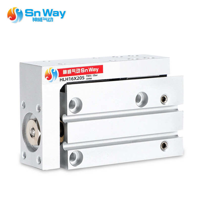 口罩机专用气缸 侧轨型精密滑台气缸直线HLH16X20S MXH16-20Z现货