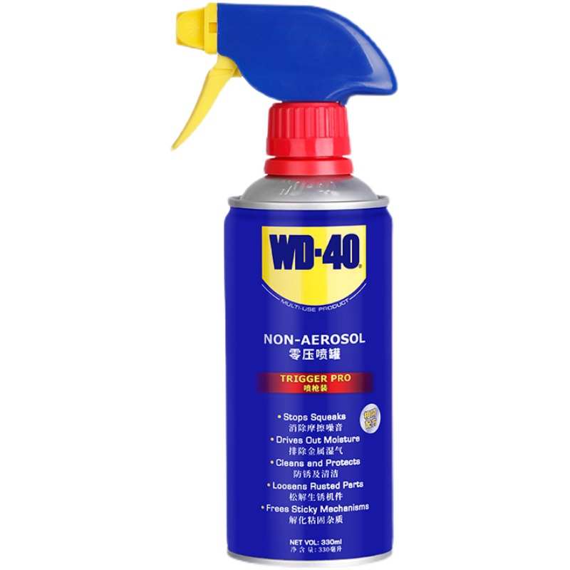WD-40新款无压力家用防锈润滑剂防锈油喷剂门锁轴合页润滑WD40
