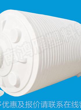 济南厂家直销10水塑料水桶吨VRF水储罐箱清洗水箱