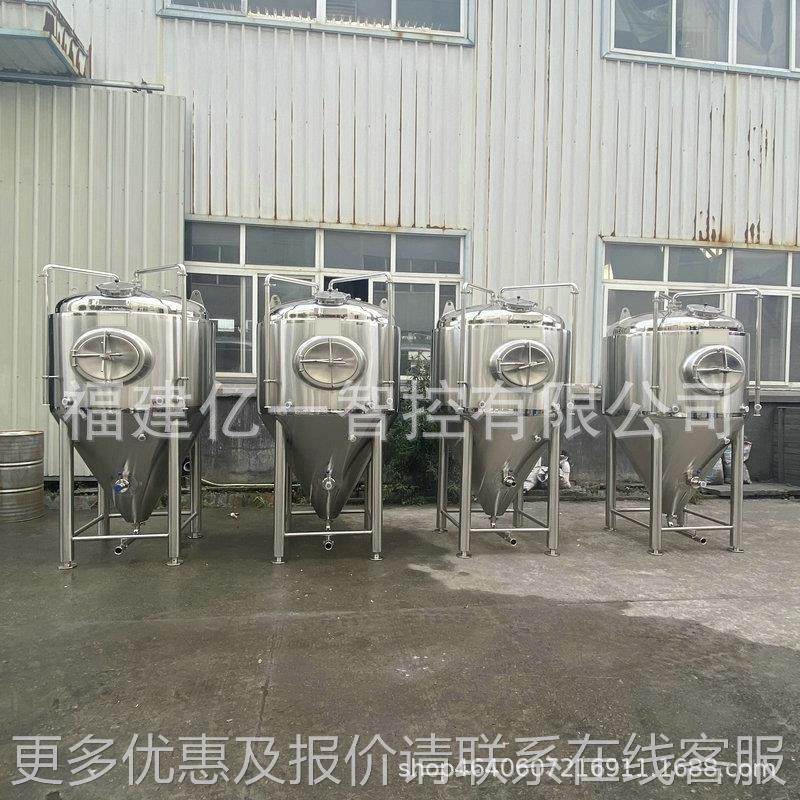 不容锈钢储罐 白备酒果啤酒罐 牛酒奶发酵罐食用油化工搅拌罐 酿,清洗/食品/商业设备,奶罐/储罐,淘宝优惠券,粉丝福利购,淘宝优惠卷