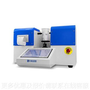 纸杯挺测定仪包装容器杯身挺度杯仪纸碗刚度强度纸测度试HD-P012