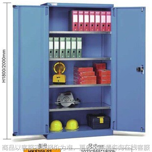 双门工具柜 玻璃门储物柜 车间储物柜 钢制储物柜 供