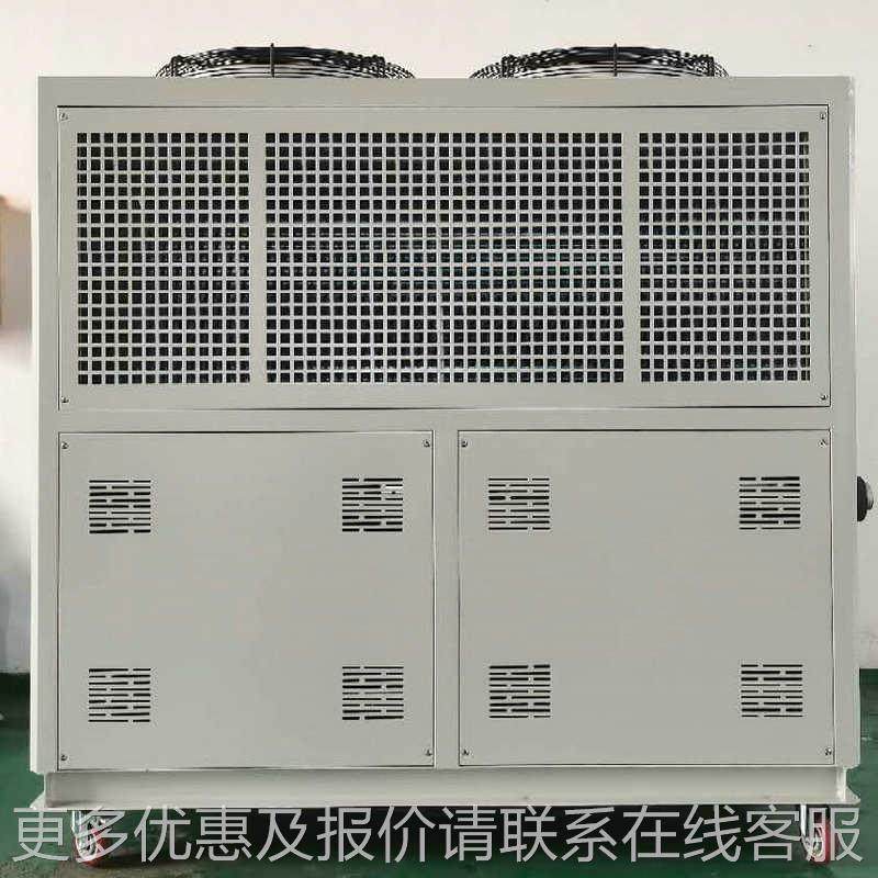 水快速制冷 工业制冷冷水机 风式冷机电冷镀式冷水机密KLW封冷水,机械设备,制冷设备,淘宝优惠券,粉丝福利购,淘宝优惠卷
