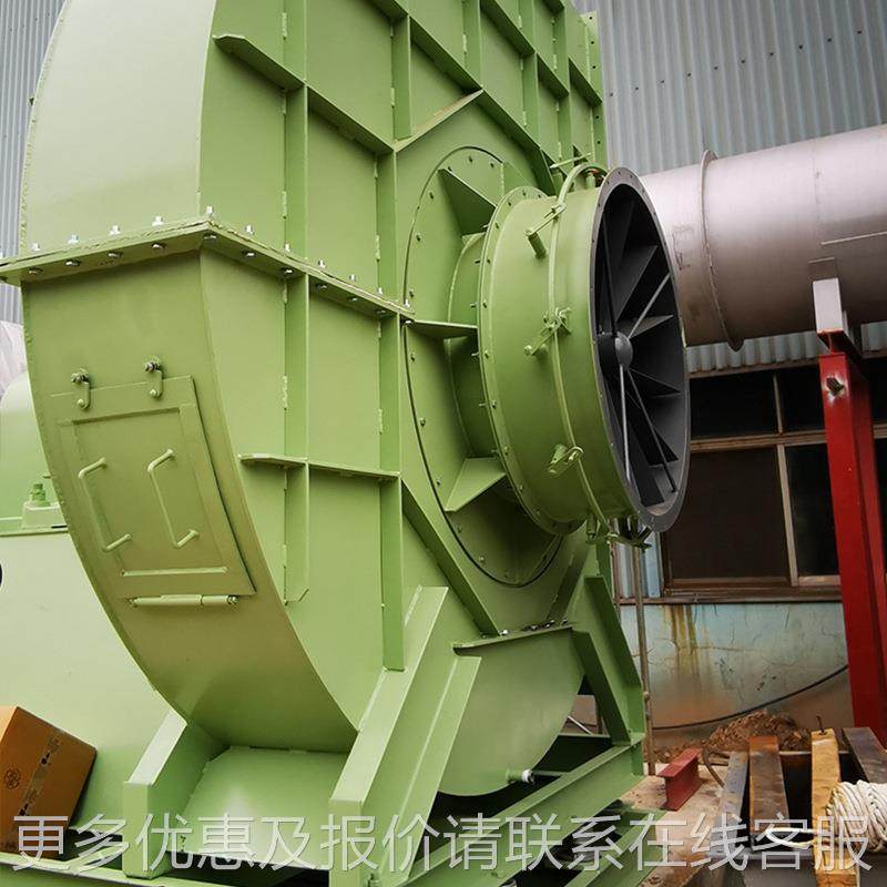 5-48式风式加工604碳钢不除锈风钢离心通机高温机尘风机排烟风机,五金/工具,风机/鼓风机/通风机,淘宝优惠券,粉丝福利购,淘宝优惠卷