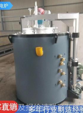 全纤氮维井式氮化炉 脉冲氮炉模具化曲轴井热处OZL理式化炉