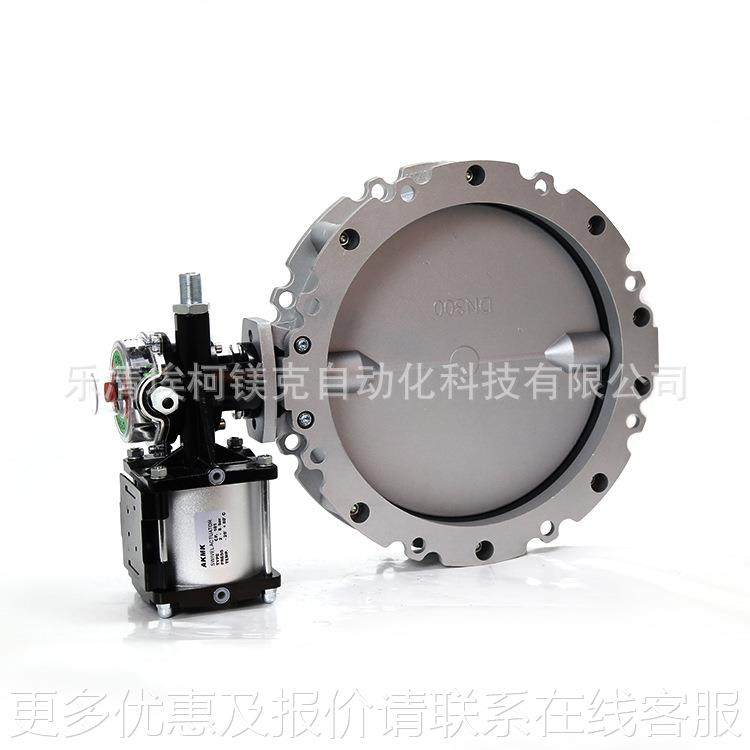 气动双法兰22蝶5站0耐磨气动蝶阀拌专用水泥阀搅粉料22蝶阀,五金/工具,蝶阀,淘宝优惠券,粉丝福利购,淘宝优惠卷