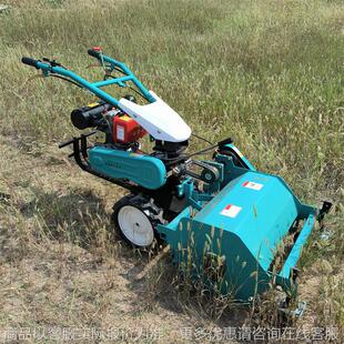 手扶碎草还田机 自走式果园茶园割草机 农作物秸杆粉碎机