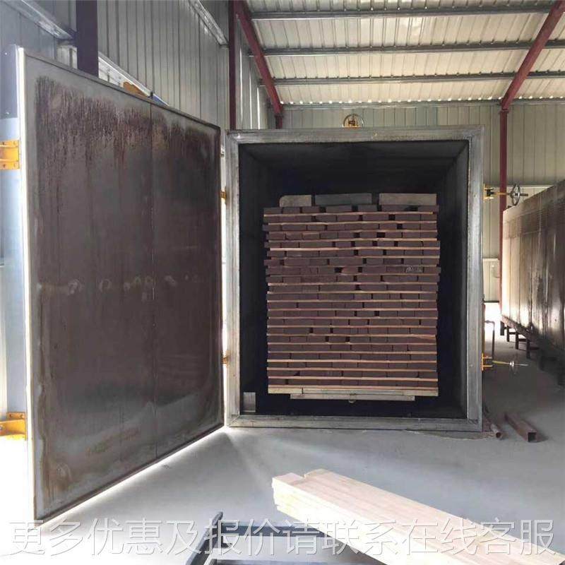 木材高温碳窑 木高材温碳化炉木炭炭化 木材炭化宏机 化远机械,机械设备,干燥机/干燥箱/烘干机,淘宝优惠券,粉丝福利购,淘宝优惠卷
